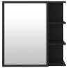 Stylish Black Bathroom Mirror Cabinet - 62.5x20.5x64 cm