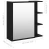 Stylish Black Bathroom Mirror Cabinet - 62.5x20.5x64 cm