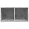 Vinyl Storage Box Concrete Grey - Stylish & Durable Solution