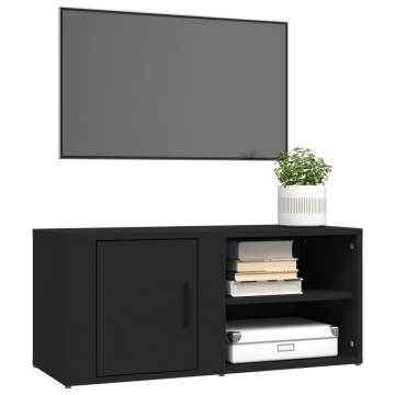 Stylish Black TV Cabinet - 80x31.5x36 cm - Engineered Wood