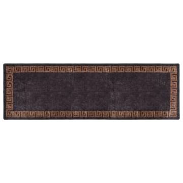 Washable Black & Gold Rug 80x300 cm | Anti-Slip & Durable