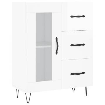 Stylish Highboard High Gloss White - 69.5x34x180 cm