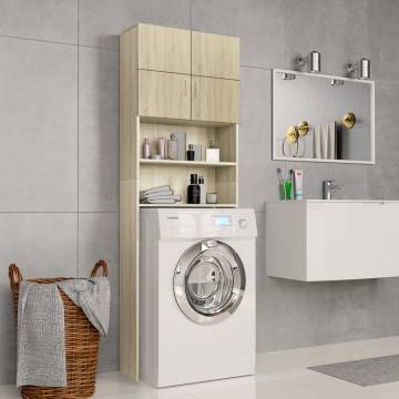 Washing Machine Cabinet Sonoma Oak - Stylish Bathroom Storage