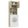 Washing Machine Cabinet Sonoma Oak - Stylish Bathroom Storage