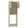 Washing Machine Cabinet Sonoma Oak - Stylish Bathroom Storage