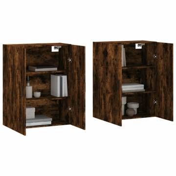 Wall Mounted Cabinets 2 pcs Smoked Oak - Stylish Storage Solution