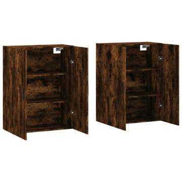 Wall Mounted Cabinets 2 pcs Smoked Oak - Stylish Storage Solution