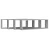 Wall Cube Shelf Set - Concrete Grey | 4 pcs | Stylish Storage