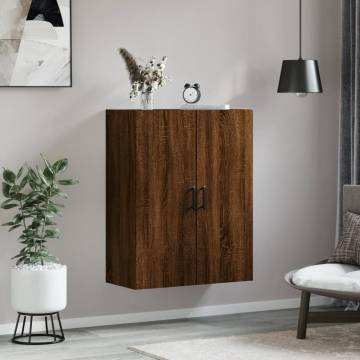 Elegant Wall Mounted Cabinet - Brown Oak 69.5x34x90 cm