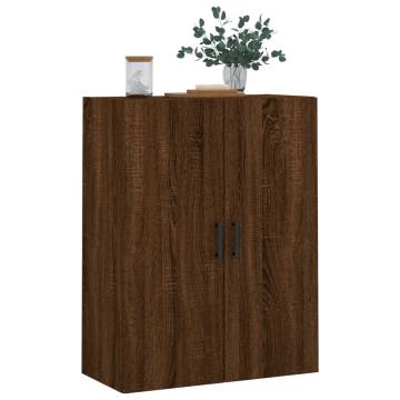 Elegant Wall Mounted Cabinet - Brown Oak 69.5x34x90 cm