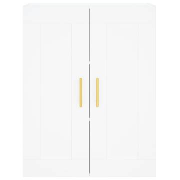 Elegant Highboard White 69.5x34x180 cm - Stylish Storage