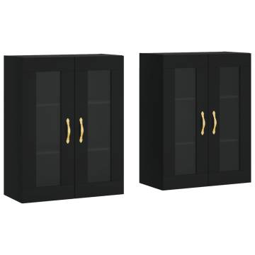 Elegant Wall Mounted Cabinets - 2 Pcs Black Engineered Wood