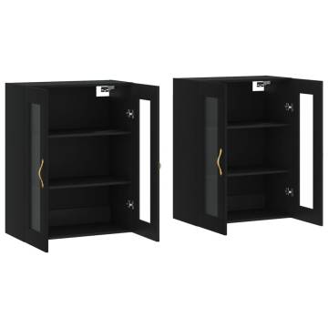 Elegant Wall Mounted Cabinets - 2 Pcs Black Engineered Wood