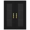 Elegant Wall Mounted Cabinets - 2 Pcs Black Engineered Wood