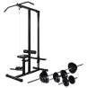 Power Tower with Barbell & Dumbbell Set 30.5 kg | HipoMarket