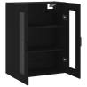 Wall Mounted Cabinet Black 69.5x34x90 cm - Stylish Storage