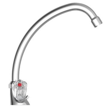 SCHÜTTE 2-Handle Basin Mixer BRILLANT - Chrome Finish