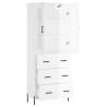 Stylish Highboard High Gloss White - 69.5x34x180 cm