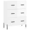 Stylish Highboard High Gloss White - 69.5x34x180 cm