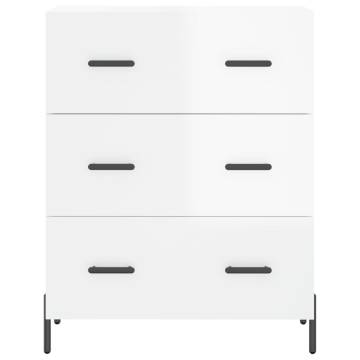 Stylish Highboard High Gloss White - 69.5x34x180 cm