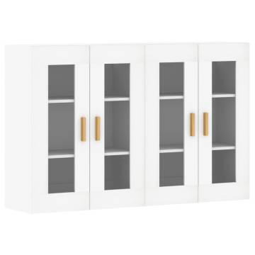 Elegant Wall Mounted Cabinets - 2 pcs White Engineered Wood