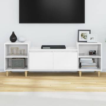 Stylish High Gloss White TV Cabinet | 160x35x55 cm