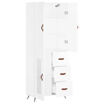 Highboard High Gloss White - Stylish Storage Solution | HipoMarket