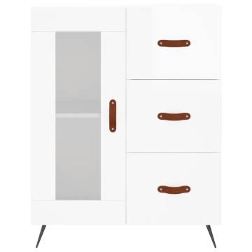 Highboard High Gloss White - Stylish Storage Solution | HipoMarket