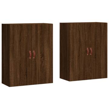 Elegant Wall Mounted Cabinets - Brown Oak (2 pcs) | Hipo Market