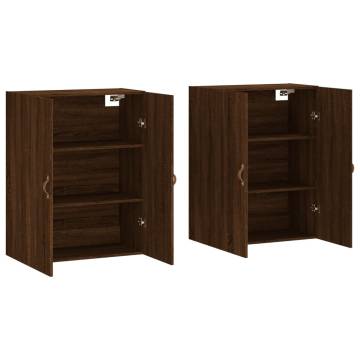 Elegant Wall Mounted Cabinets - Brown Oak (2 pcs) | Hipo Market