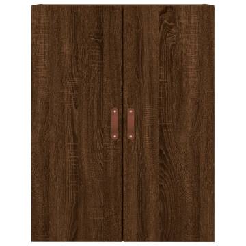 Elegant Wall Mounted Cabinets - Brown Oak (2 pcs) | Hipo Market