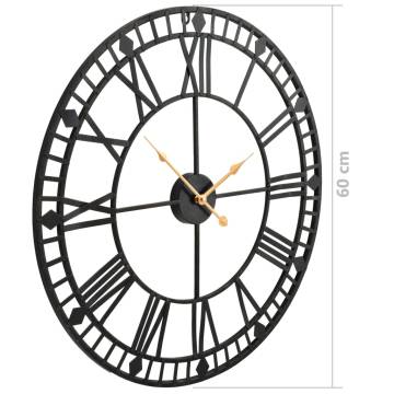 Vintage Wall Clock - 60 cm XXL Quartz Movement | HipoMarket