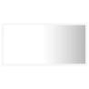 Stylish LED Bathroom Mirror - White 80x8.5x37 cm