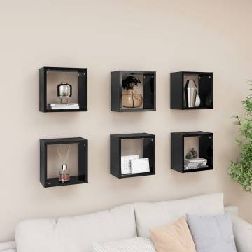 Wall Cube Shelves Set - High Gloss Black - 6 pcs | HipoMarket