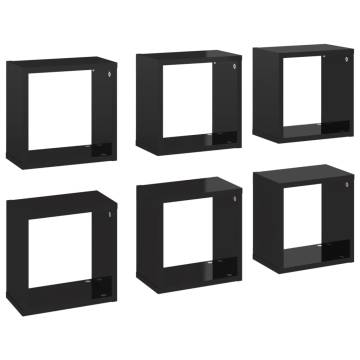 Wall Cube Shelves Set - High Gloss Black - 6 pcs | HipoMarket