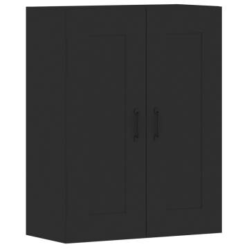 Wall Mounted Cabinets 2 pcs - Elegant Black Engineered Wood