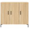 Sonoma Oak Sideboard - Modern Storage Solution | HipoMarket