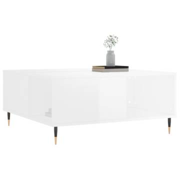 Elegant High Gloss White Coffee Table - 80x80cm | HipoMarket