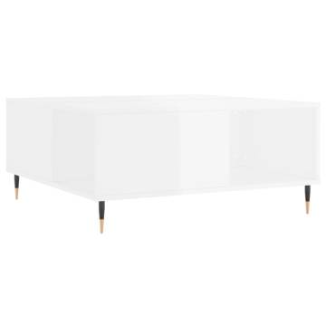 Elegant High Gloss White Coffee Table - 80x80cm | HipoMarket