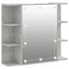 Stylish LED Mirror Cabinet in Concrete Grey - 70x16.5x60 cm