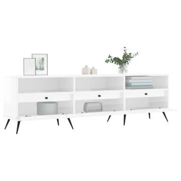 High Gloss White TV Cabinet - Stylish Storage Solution