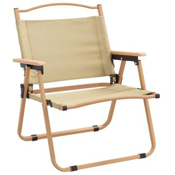 Camping Chairs 2 pcs Beige - Lightweight & Durable | HipoMarket