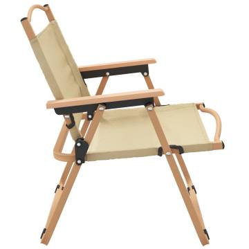 Camping Chairs 2 pcs Beige - Lightweight & Durable | HipoMarket