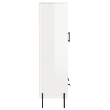 Highboard High Gloss White - Modern Storage Solution | HipoMarket