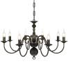 Antique Black Metal Chandelier | Elegant 8 x E14 Bulbs