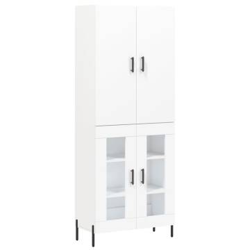 Elegant Highboard White - Stylish Storage Solution | HipoMarket