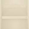 Plastic Cabinet 40x43x85.5 cm - Angora White Wood Design