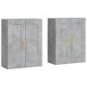 Wall Mounted Cabinets - 2 pcs Concrete Grey Engineered Wood