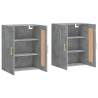 Wall Mounted Cabinets - 2 pcs Concrete Grey Engineered Wood