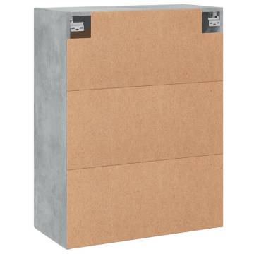 Wall Mounted Cabinets - 2 pcs Concrete Grey Engineered Wood